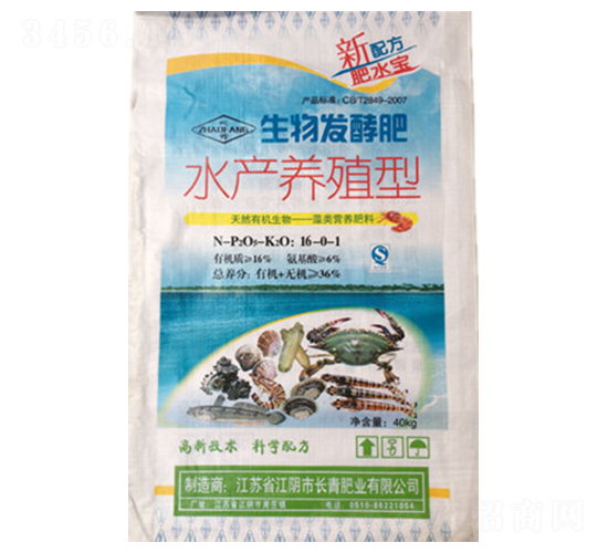 ����l(f��)�ͷʣ�ˮ�a(ch��n)�B(y��ng)ֳ�ͣ�-�L(zh��ng)��ʘI(y��)