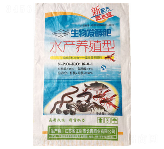 25kg����l(f��)�ͷʣ�ˮ�a(ch��n)�B(y��ng)ֳ�ͣ�-�L��ʘI(y��)