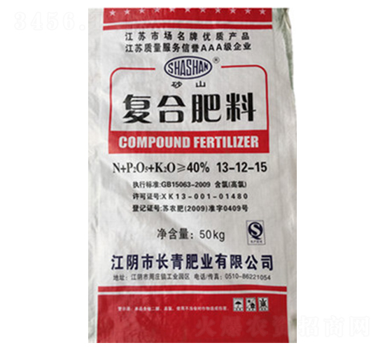 �ͺϷ���13-12-15-�L��ʘI(y��)