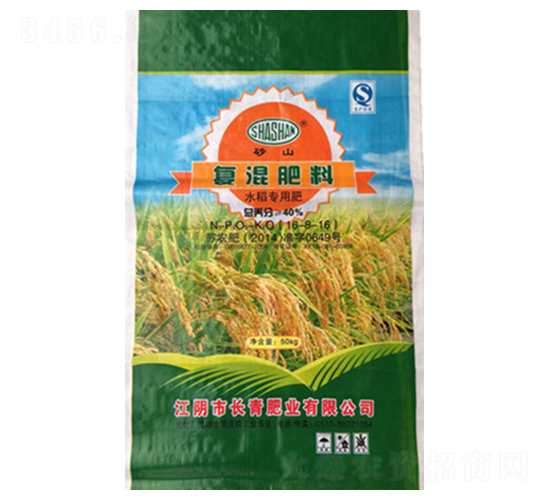 ˮ�����Ï�(f��)�����16-8-16-�L(zh��ng)��ʘI(y��)