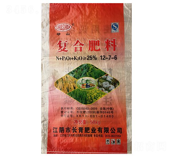 �ͺϷ���12-7-6-�L��ʘI(y��)