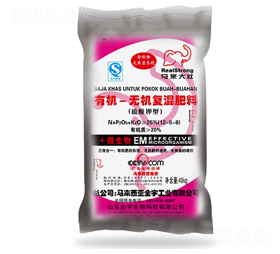 �ЙC(j��)�o�C(j��)��(f��)���12-5-8-�R�����-ȫ������