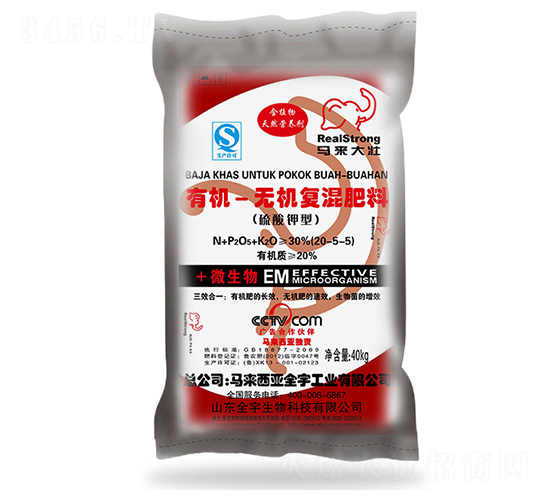 �ЙC(j��)�o�C(j��)��(f��)���20-5-5-�R�����-ȫ������