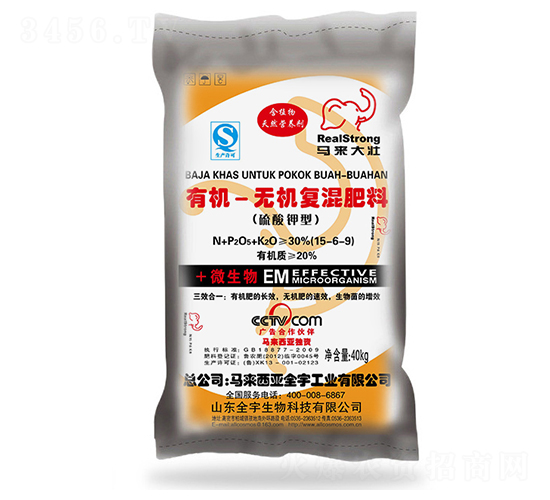 �ЙC�o�C��(f��)���15-6-9-�R�����-ȫ������