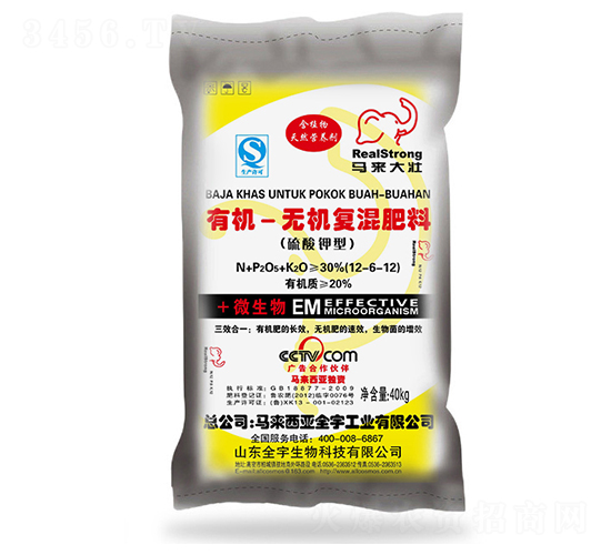 �ЙC�o�C�ͻ��12-6-12-�R�����-ȫ������