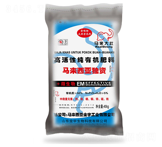 �߻��Լ��ЙC(j��)����-�R��(l��i)���-ȫ������