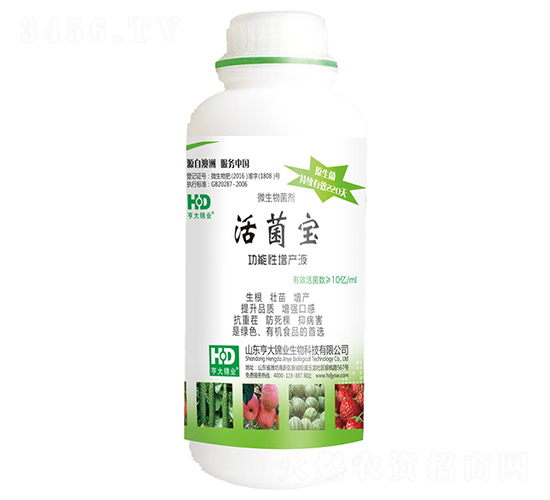 ���������a(ch��n)Һ-�����-����\�I(y��)