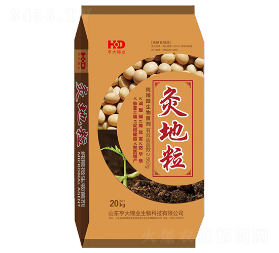 ���Z΢�������-�ĵ���-����\�I(y��)