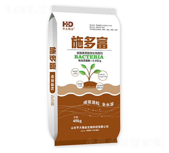 ̼ø�S����΢�������-ʩ�฻-����\�I(y��)