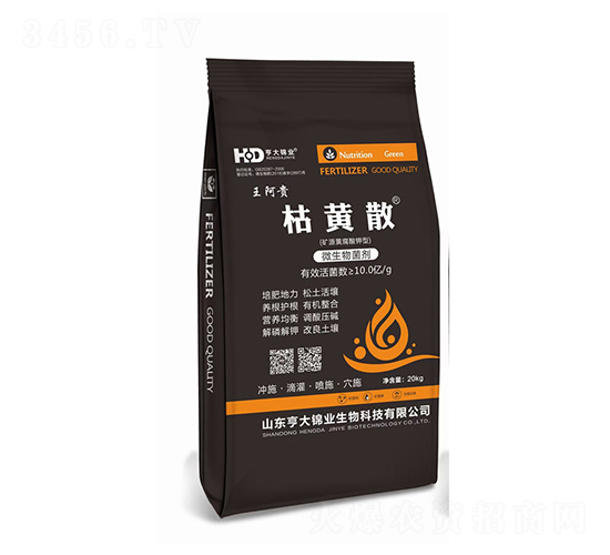 �VԴ�S�������΢�������-���Sɢ-����\�I(y��)