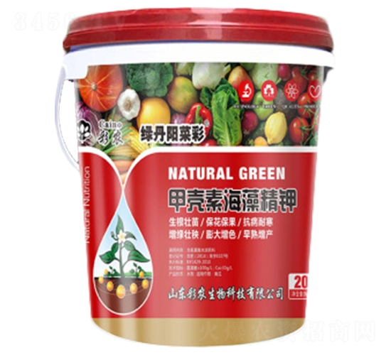 20kg�ך��غ��徫�-�G��ꖲ˲�