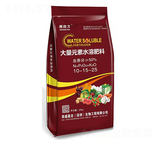 ����Ԫ��ˮ�ܷ���10-15-25-���ķ�-��ʢ�μ�