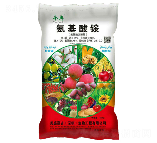 �������@-���-��ʢ�μ�