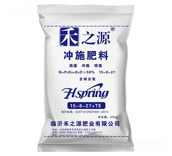 �_ʩ����15-8-27+TE-��֮Դ