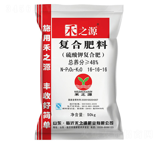 ����⛏ͺϷ���16-16-16-��֮Դ