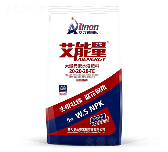 ����Ԫ��ˮ�ܷ���20-20-20+TE-������-�����r(n��ng)