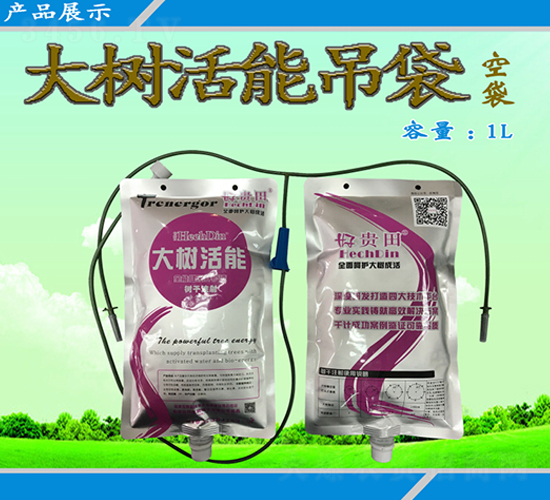 �����ܵ���-��������