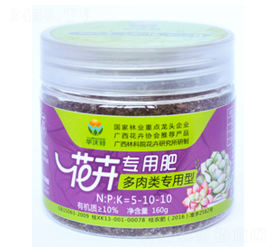 ���⌣�÷�5-10-10-�A����