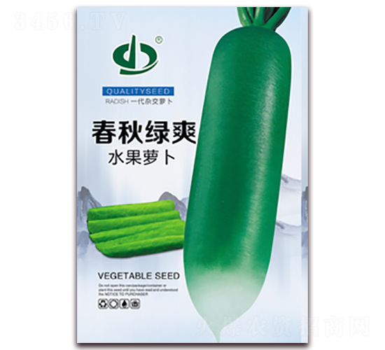 ����Gˬ-ˮ���}���N��-����N��