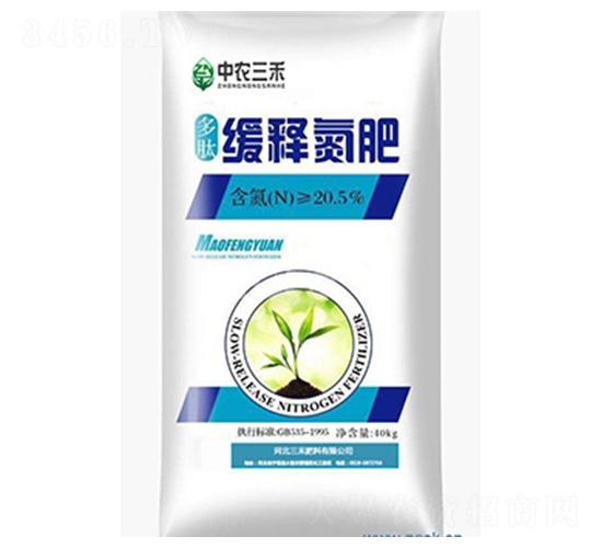 20.5%��ጵ���-���r(n��ng)����