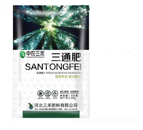 ��ͨ��-���r(n��ng)����