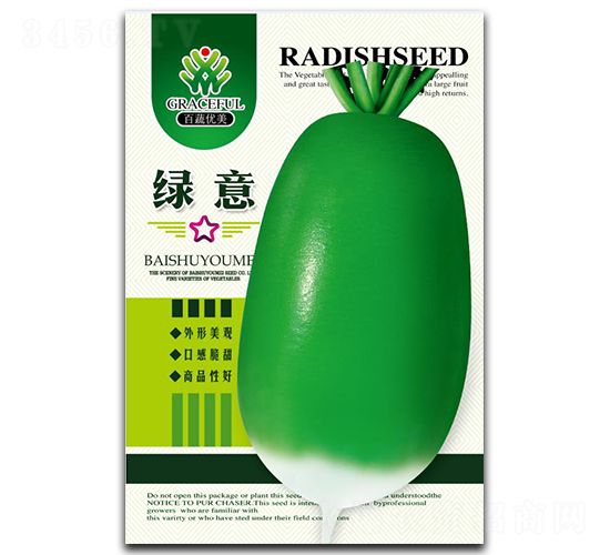 �G��-�}���N��-��(y��u)���r�I(y��)