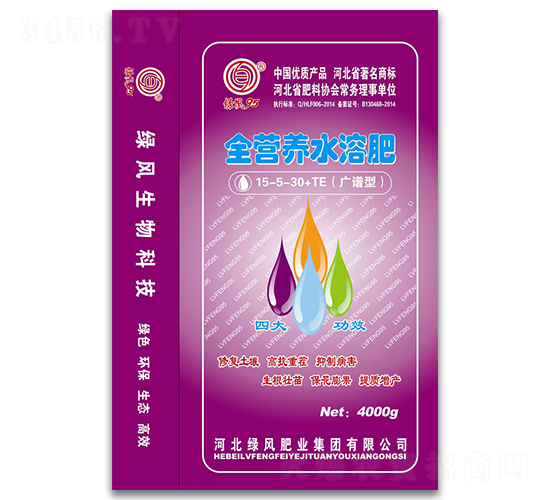 �V�V��ȫ�I�B(y��ng)ˮ�ܷ���15-5-30+TE-�G�L(f��ng)�ʘI(y��)