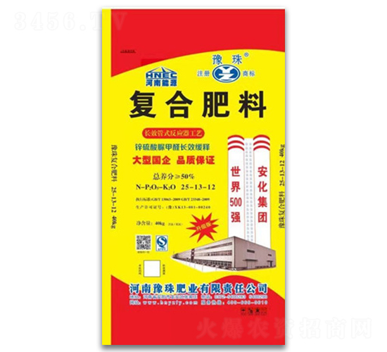 �\�������ȩ�LЧ��ጏͺϷ���25-13-12-ԥ��ʘI(y��)