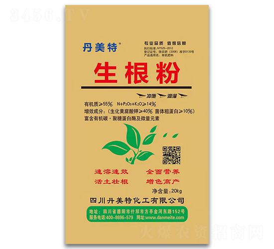 20kg������-������