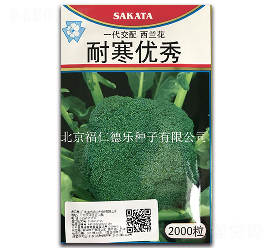 �ͺ���(y��u)��-���m���N��-���ʵ�