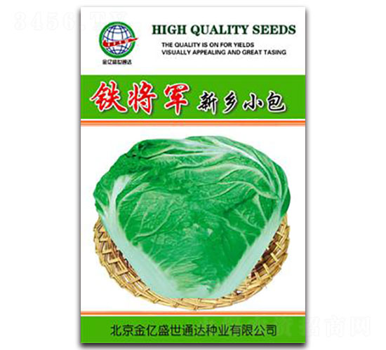 �F��܊���l(xi��ng)С��-�ײ˷N��-����