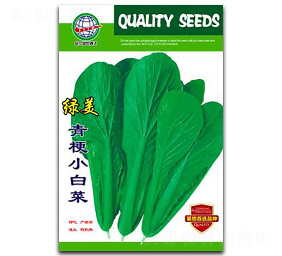 �G���๣С�ײ�-�ײ˷N��-����