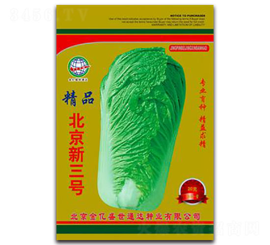 ��Ʒ��������̖-�ײ˷N��-����