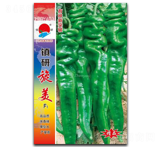 ����-�ݽz���N��-�(zh��n)�зN�I(y��)