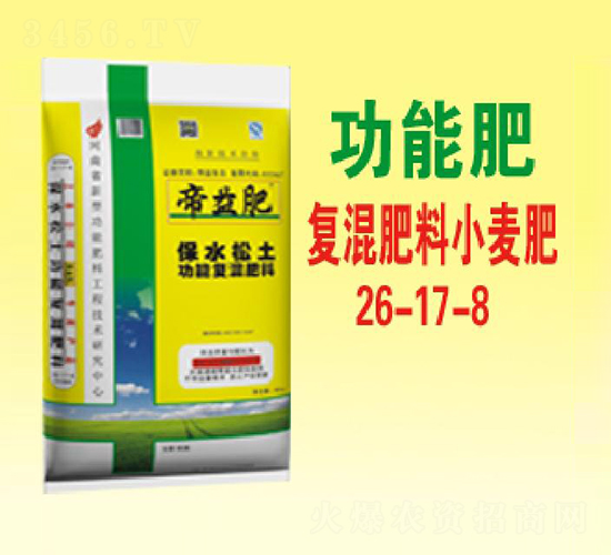 С�����Ï�(f��)�����26-17-8-�����