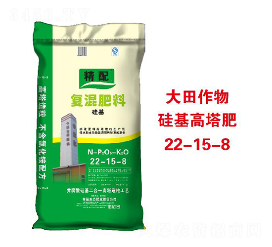 ����������������(f��)�����22-15-8-����-�����