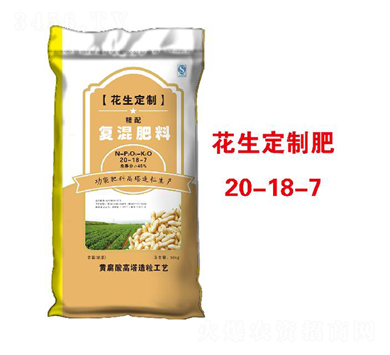 �������Ə�(f��)�����20-18-7-����-�����