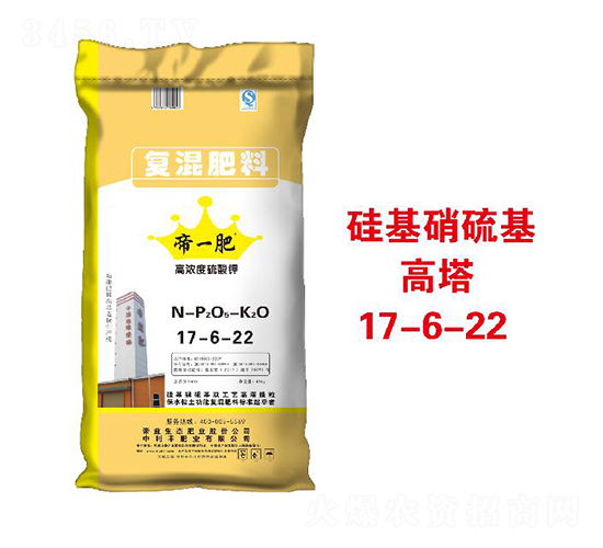 �Ϲ���(j��ng)��(j��)�������������(f��)�����17-6-22-��һ��-�����