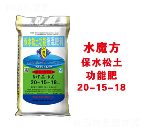 ��ˮ�������ܷ�20-15-18-ˮħ��-�����