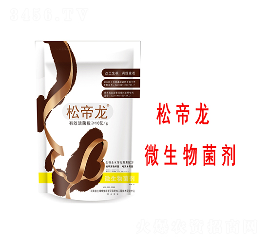 ΢�������-�ɵ���-�����