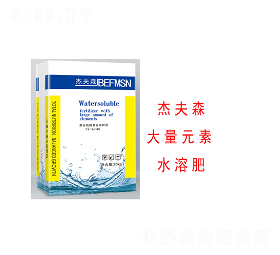 ����Ԫ��ˮ�ܷ�12-6-40-�ܷ�ɭ-�����
