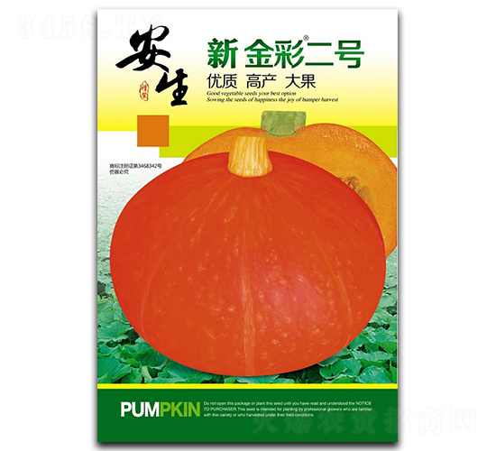 �½�ʶ�̖-�ϹϷN��-����