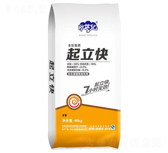 40kg��������ĵ���-�����o-׿��