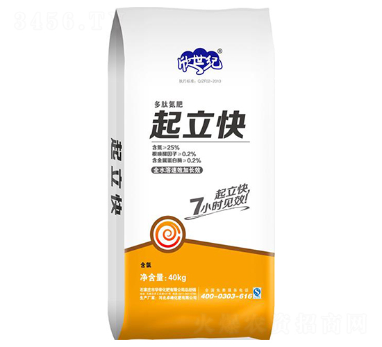 25%��������ĵ��ʣ�40kg��-�����o-׿��