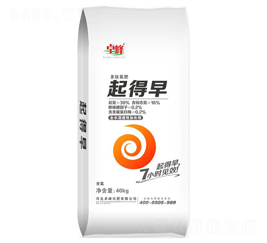 30%���ĵ���-�����-׿��