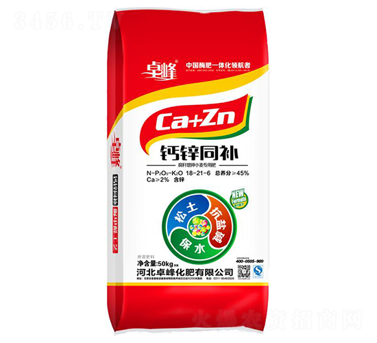 �}�\ͬ�a18-21-6-׿��