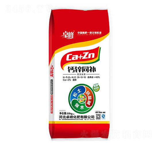 �}�\ͬ�a(b��)26-10-10-׿��