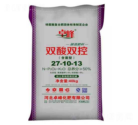 �������p���p��27-10-13-׿��