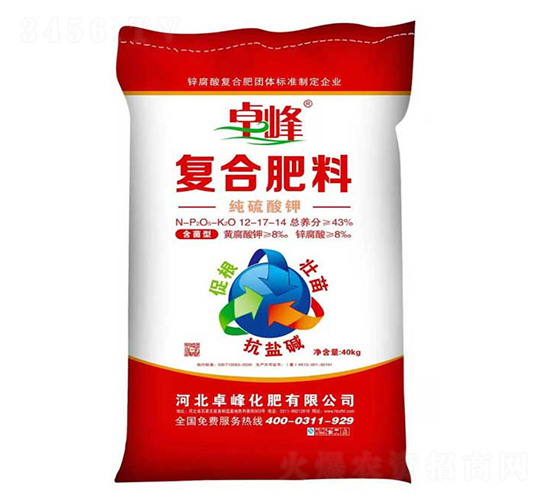 ������⛏�(f��)�Ϸ���12-17-14-׿��