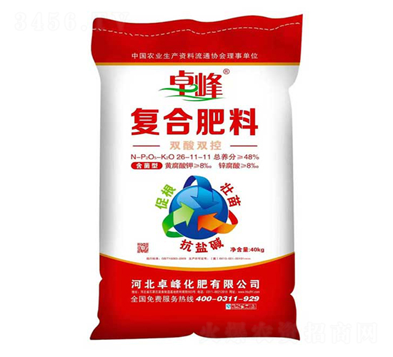 �p���p�؏�(f��)�Ϸ���26-11-11-׿��